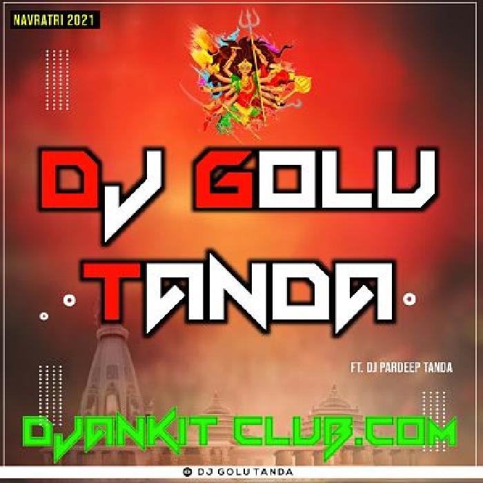 RAM JI KI SHENA CHALI (Ram Navmi Special Dj Remix 2020) - DJ GOLU TANDA GMS KING